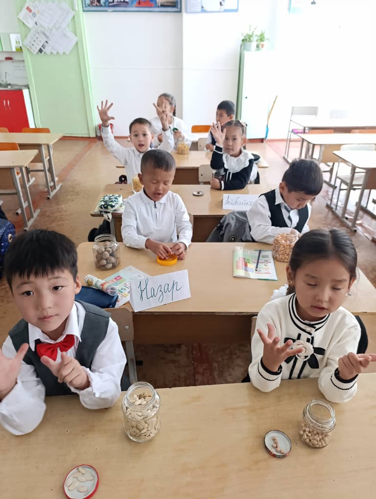 "ЗАМАНБАП РЕСУРС". «ТАБИГЫЙ ИЛИМДЕР» ОКУУ КИТЕБИНИН АЛТЫ КАСИЕТИ