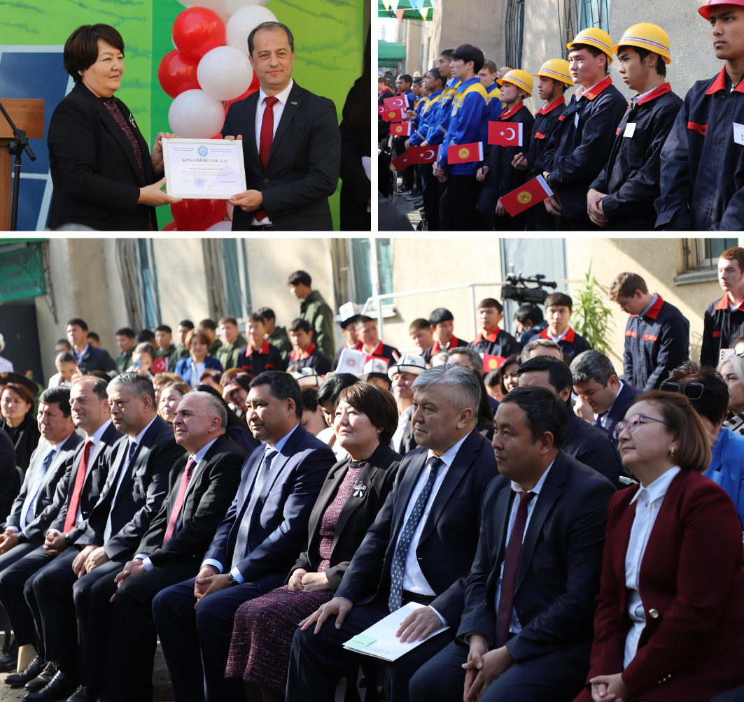 В ПРОФЕССИОНАЛЬНОМ ЛИЦЕЕ  №100 ОТКРЫЛИ ЦЕНТР ЗЕЛЁНОЙ ЭНЕРГЕТИКИ И КЫРГЫЗСКО-ТУРЕЦКИЙ КУЛЬТУРНЫЙ ЦЕНТР