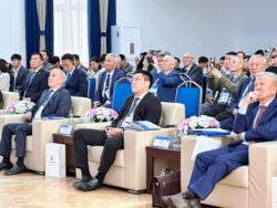 Эл аралык тоо-кен форуму 