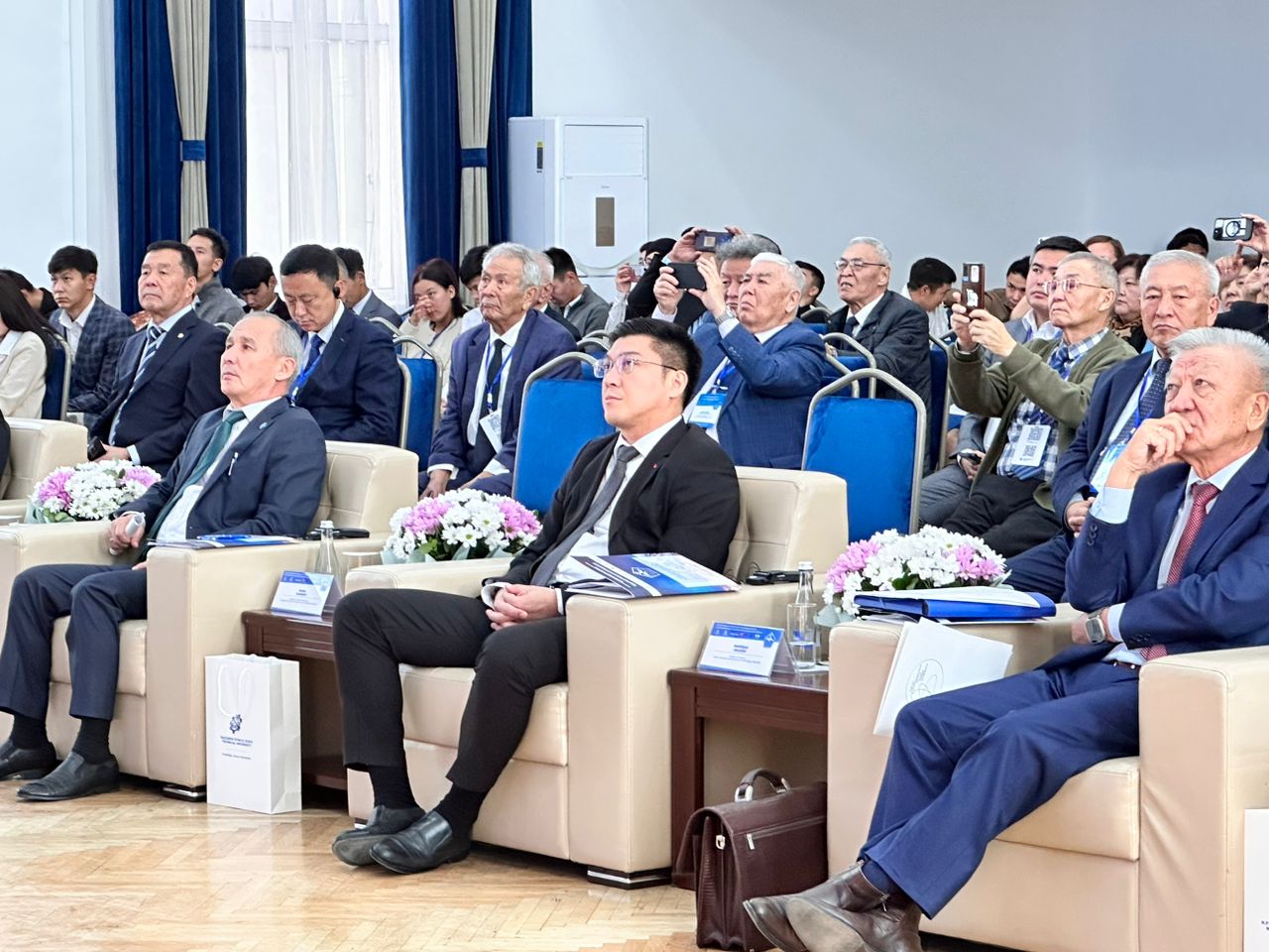 Эл аралык тоо-кен форуму