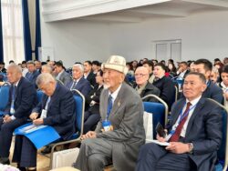 Эл аралык тоо-кен форуму 