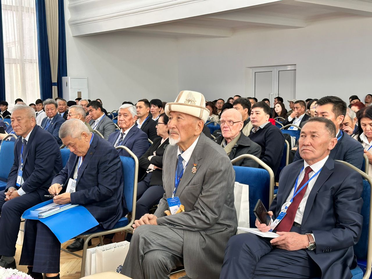 Эл аралык тоо-кен форуму