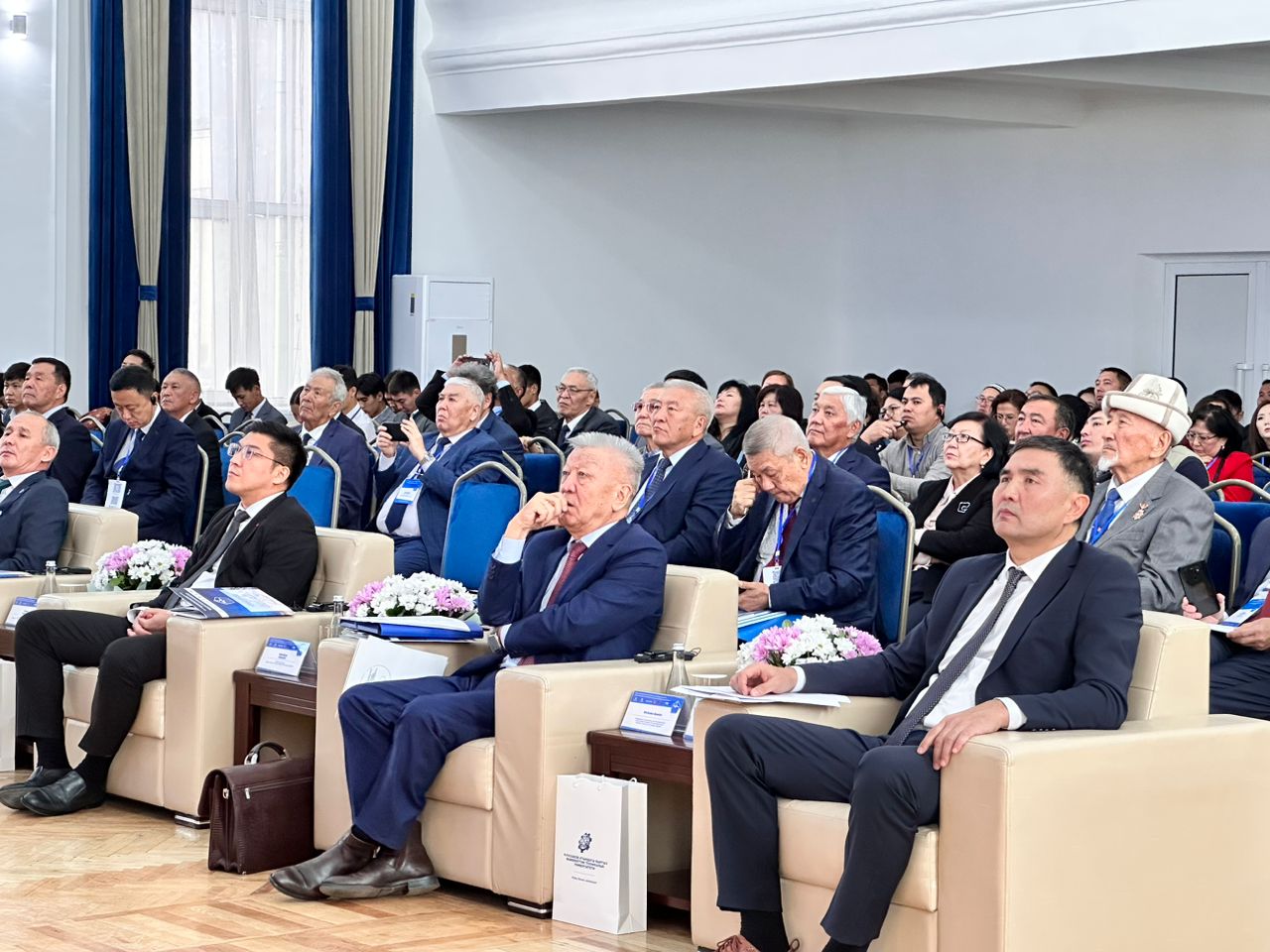 Эл аралык тоо-кен форуму