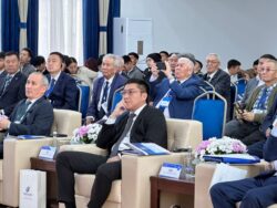 Эл аралык тоо-кен форуму 