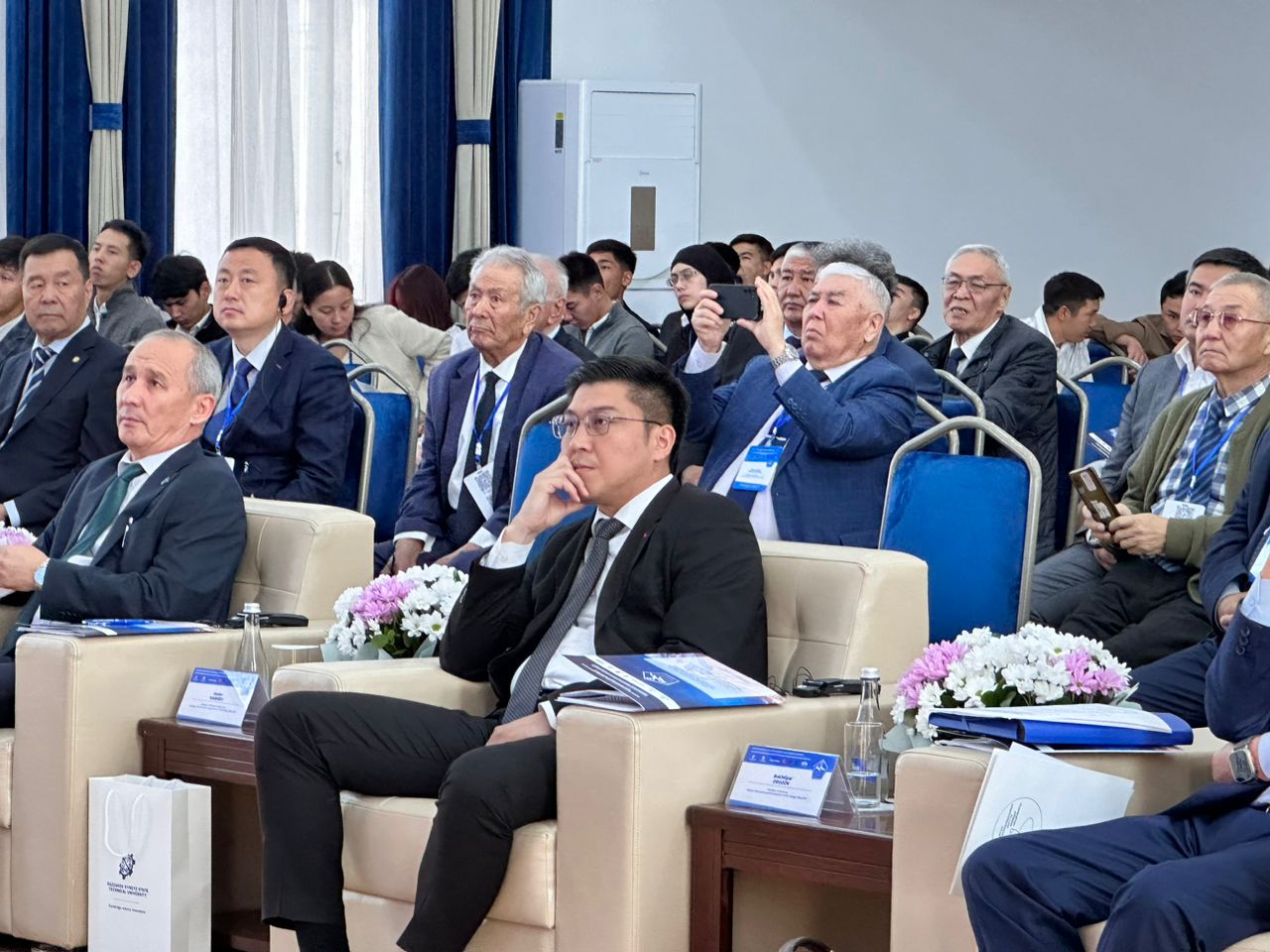 Эл аралык тоо-кен форуму