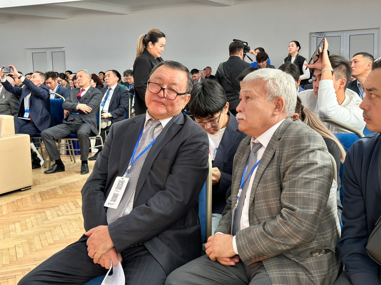 Эл аралык тоо-кен форуму