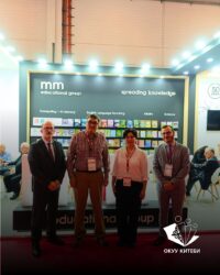 Кыргызстандык адистер Франкфурттагы дүйнөлүк китеп фестивалына катышты