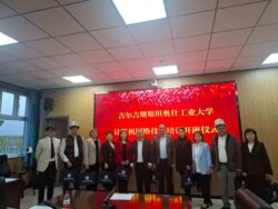 ОШ ТУНУН ОКУТУУЧУЛАРЫ КЫТАЙДА КВАЛИФИКАЦИЯСЫН ЖОГОРУЛАТУУДА