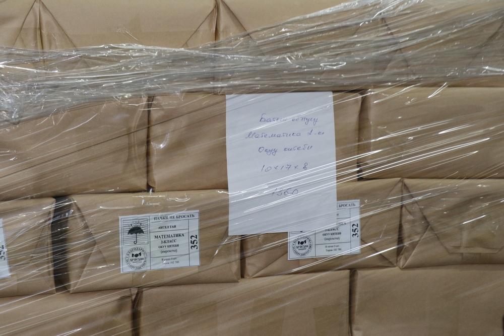 ОТПЕЧАТАНЫ УЧЕБНИКИ ПО МАТЕМАТИКЕ ДЛЯ 2-Х КЛАССОВ