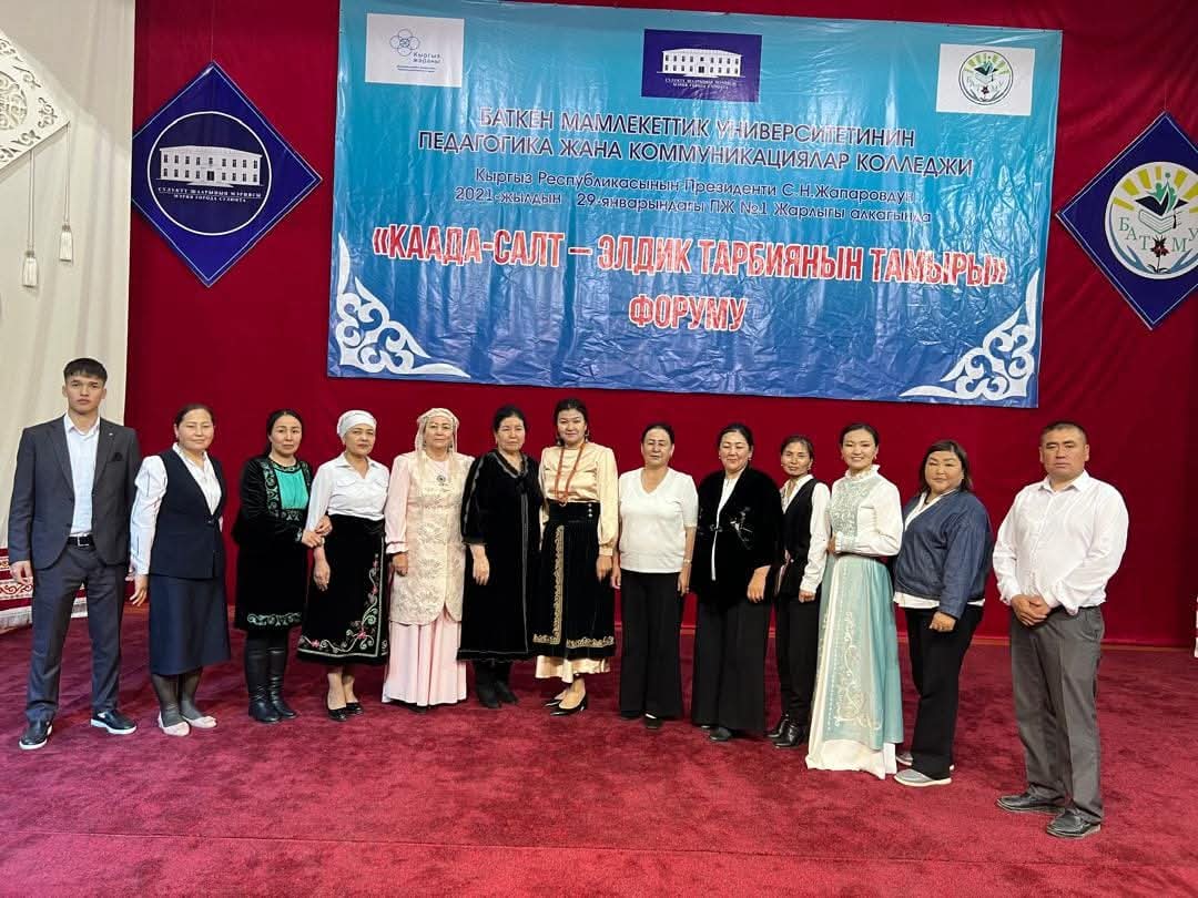 Сүлүктүдөгү устат мугалимдин жаратман эмгеги