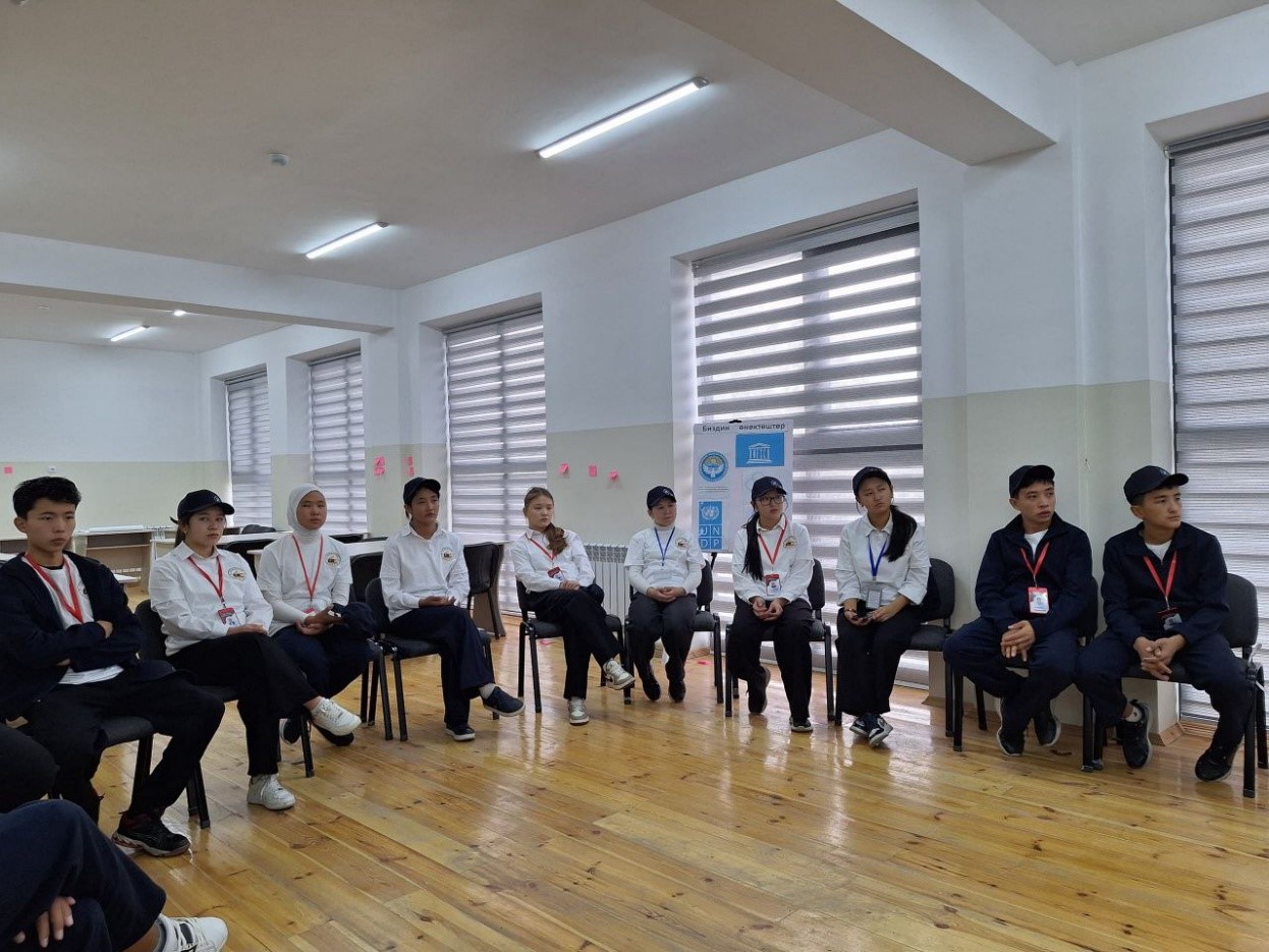 “Кыргыз жараны: тынчтык, инклюзия жана диалог” долбоору - келечек муунду бириктирген кадам