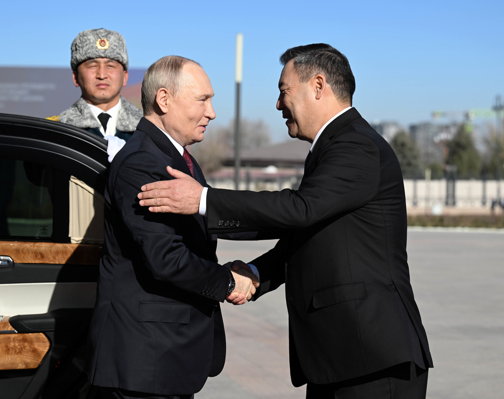 Кыргызстан — Россия: образование как фундамент партнёрства