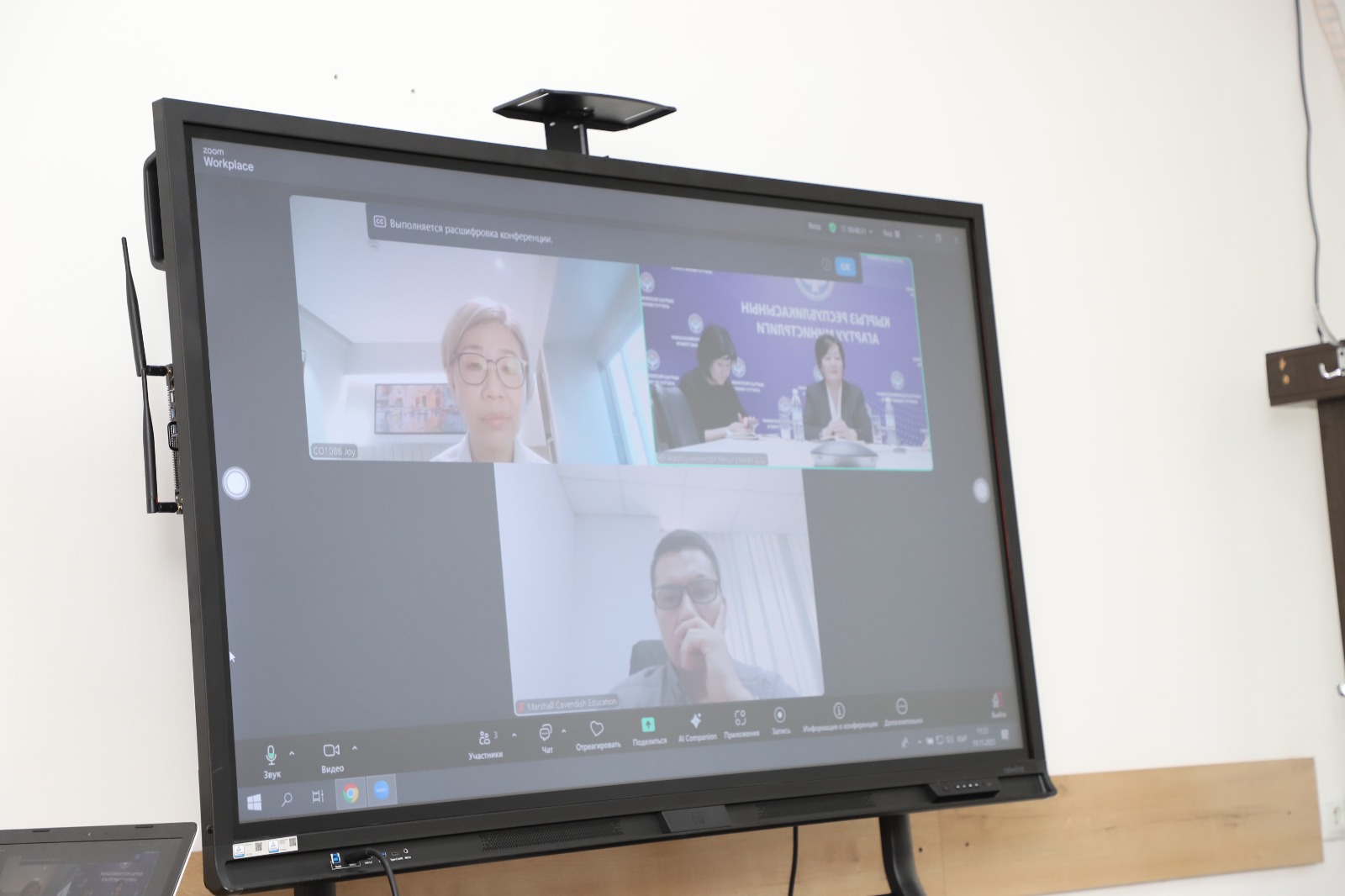 МУГАЛИМДЕРДИН КВАЛИФИКАЦИЯСЫН ЖОГОРУЛАТУУДА ЭЛ АРАЛЫК ТАЖРЫЙБА АЛМАШУУ ТАЛКУУЛАНДЫ