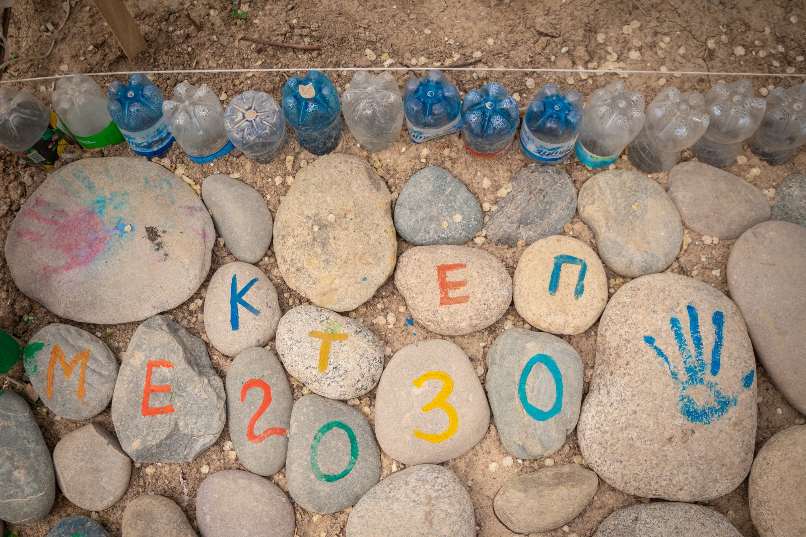 КЕЛЕЧЕКТИН ЭКО-ЛИДЕРЛЕРИ: НАРЫНДЫК МУГАЛИМДИН ЭЛ АРАЛЫК ИЙГИЛИГИ