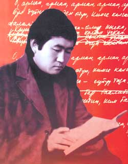 ЗАЛКАР АКЫН, КОТОРМОЧУ, КООМДУК ИШМЕР АМАН ТОКТОГУЛОВГО 80 ЖЫЛ