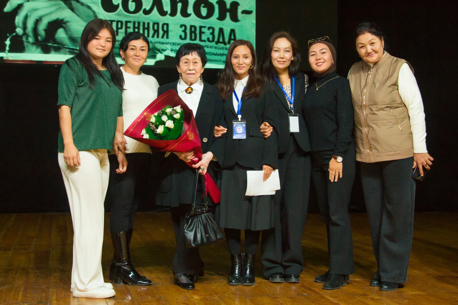 ХОРЕОГРАФИЯ: КЕСИПТИК ЧЕБЕРЧИЛИКТИ ӨНҮКТҮРГӨН ОН КҮН