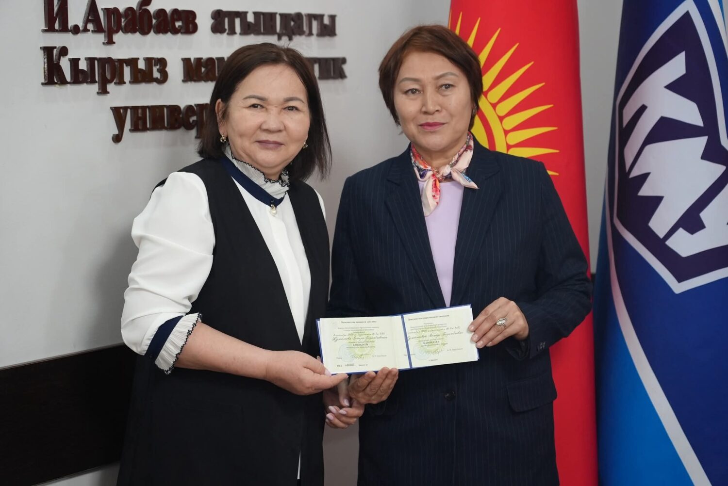 КМУнун бир катар окутуучуларына доценттик илимий наамы ыйгарылды