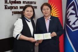 КМУнун бир катар окутуучуларына доценттик илимий наамы ыйгарылды