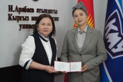 КМУнун бир катар окутуучуларына доценттик илимий наамы ыйгарылды