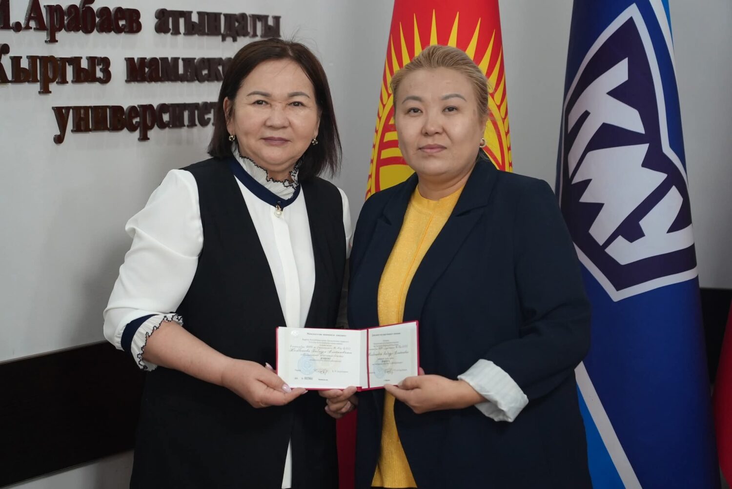 КМУнун бир катар окутуучуларына доценттик илимий наамы ыйгарылды