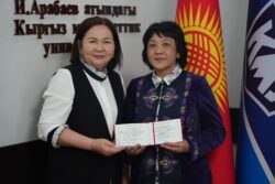 КМУнун бир катар окутуучуларына доценттик илимий наамы ыйгарылды