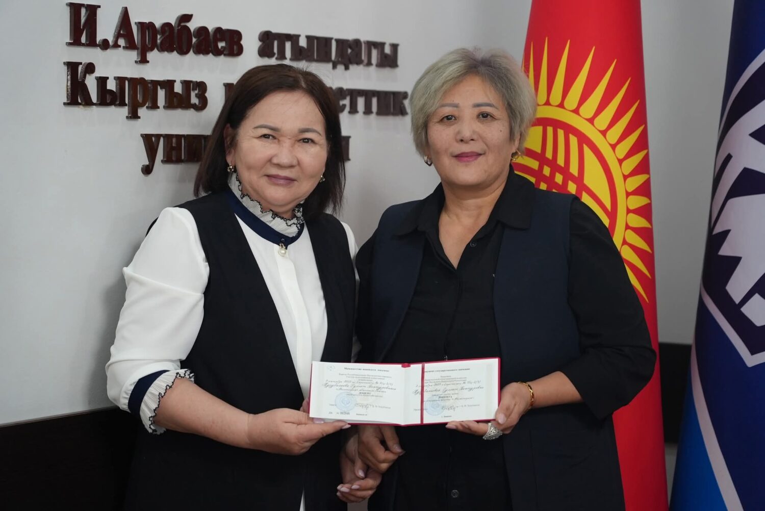 КМУнун бир катар окутуучуларына доценттик илимий наамы ыйгарылды