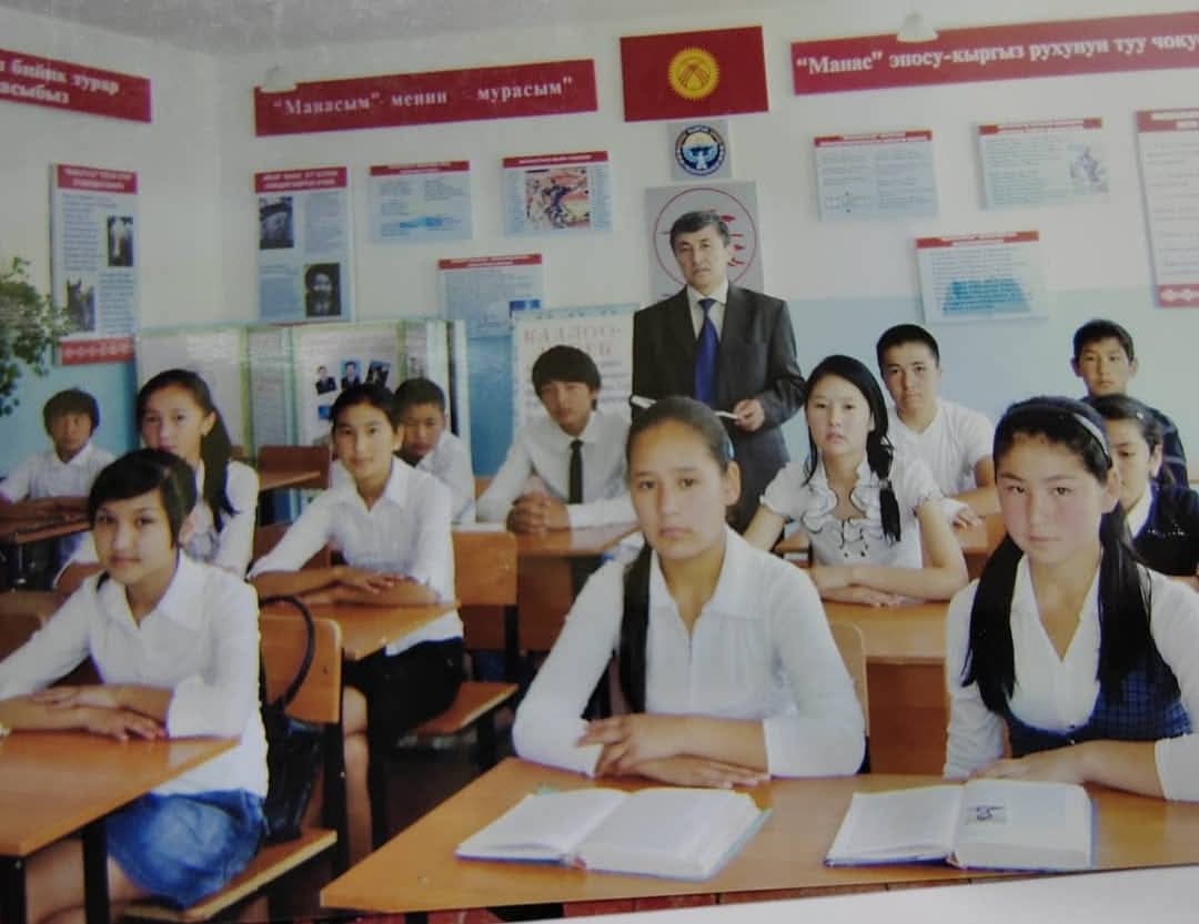 МЕКТЕПТЕР МУРДАГЫДАЙ ЭЛЕ АГАЙЛАРДЫ КҮТӨТ