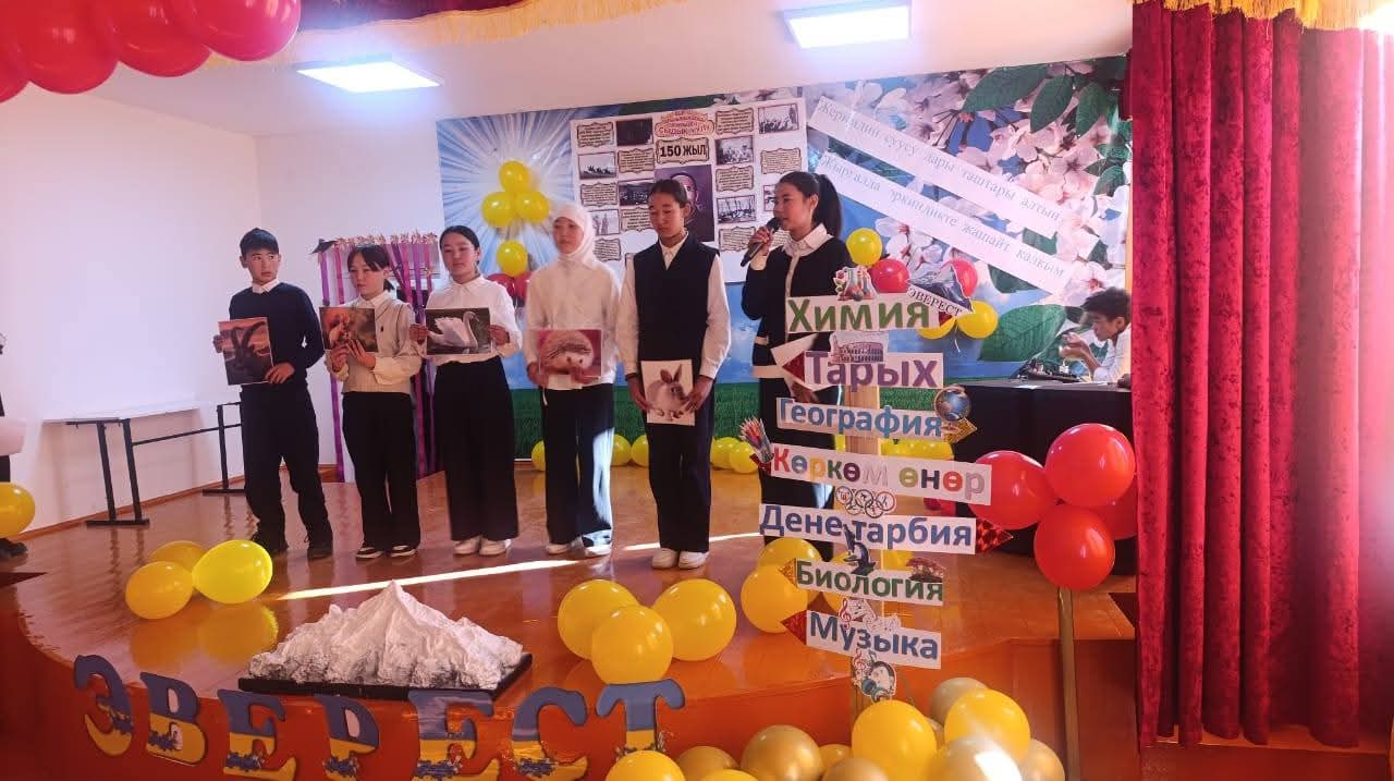 Үсөн Асанов атындагы лицейде чыгармачылыкка жана спортко багытталган декада өтүүдө