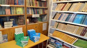 МЕКТЕП КИТЕПКАНАЧЫЛАР КЕСИПТИК БИЛИМИН ЖОГОРУЛАТЫШТЫ