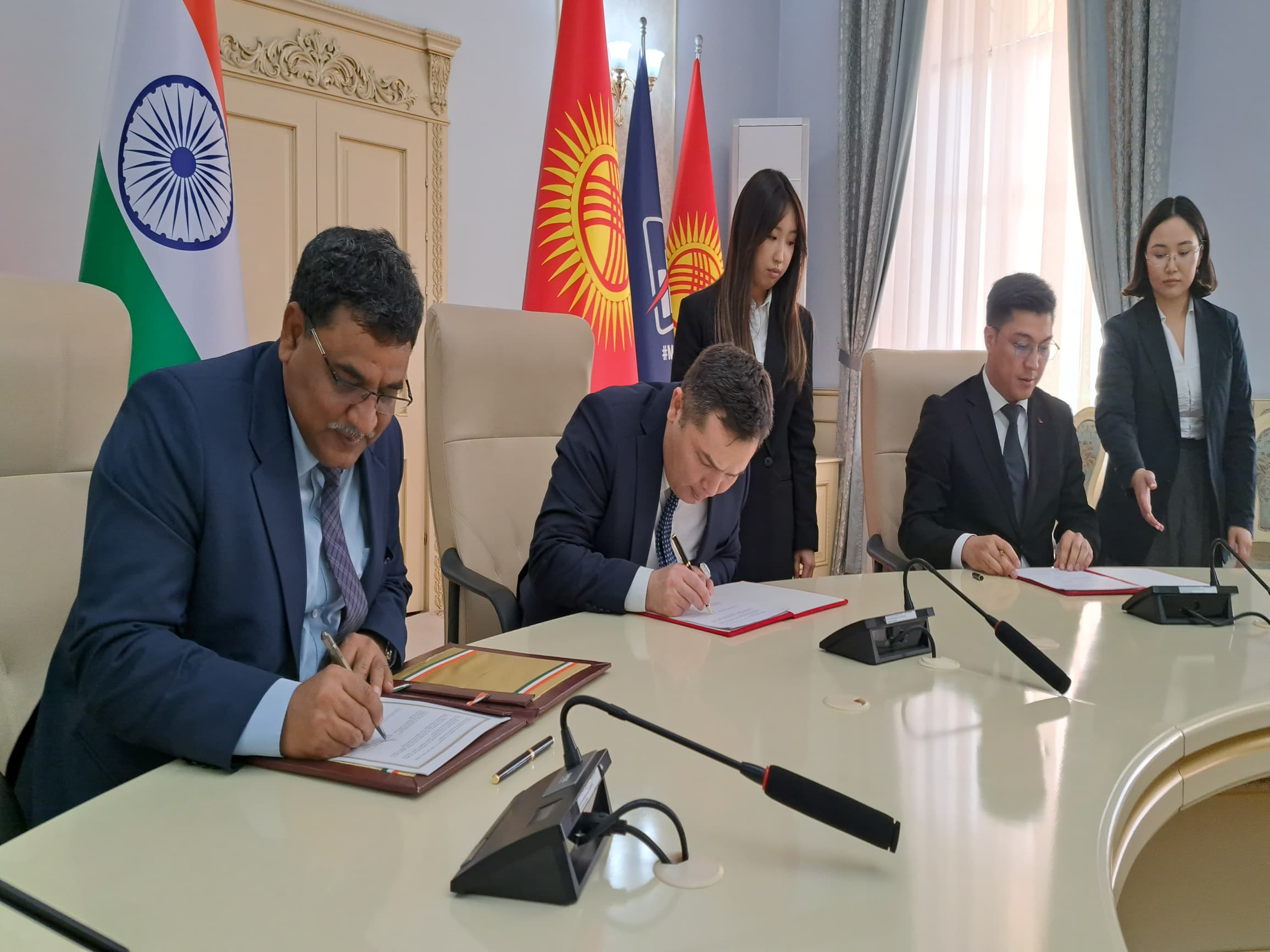 Партнерство Кыргызстана и Индии крепнет: подписан трехсторонний Меморандум о взаимопонимании