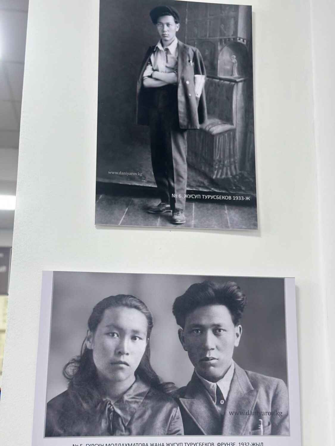 ЖООКЕР АКЫН ЖУСУПТУН КИТЕПКАНАСЫНДА