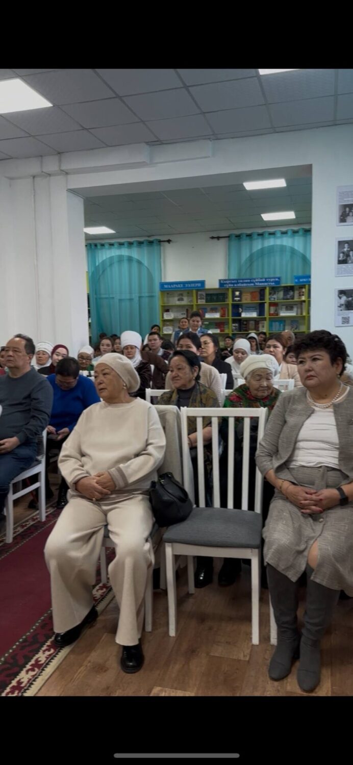 ЖООКЕР АКЫН ЖУСУПТУН КИТЕПКАНАСЫНДА