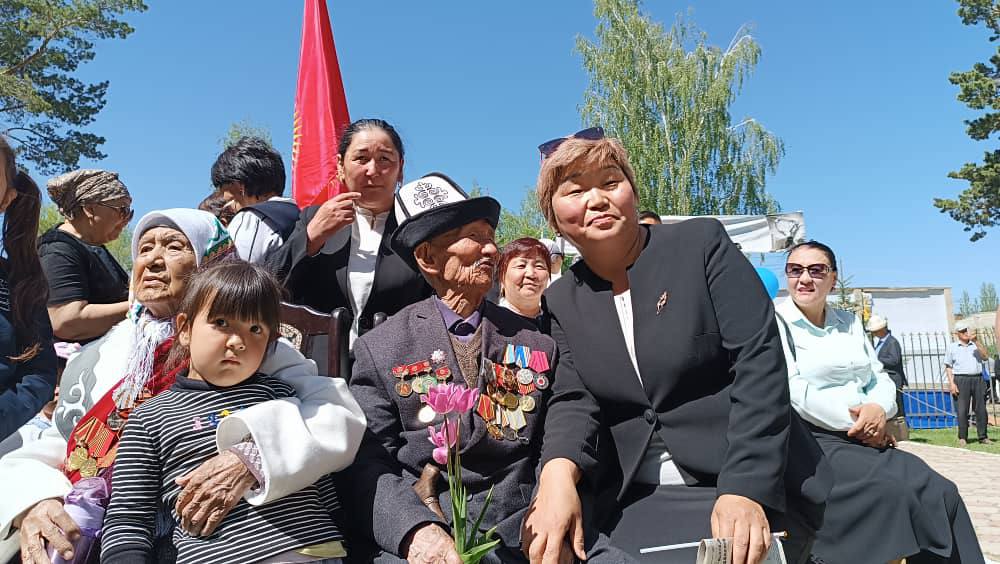 МУГАЛИМ ЭЛДИН АКЫЛЫН, АЯЛ КООМДУН ЖҮЗҮН КӨТӨРӨ