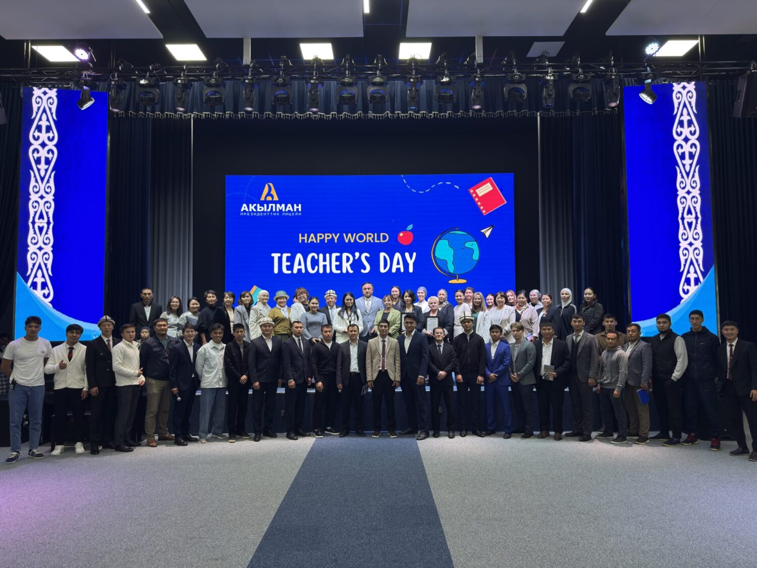 ЖАСАЛМА ИНТЕЛЛЕКТ ЖАНА БИЛИМ БЕРҮҮНҮН ЖАҢЫ БАГЫТЫ