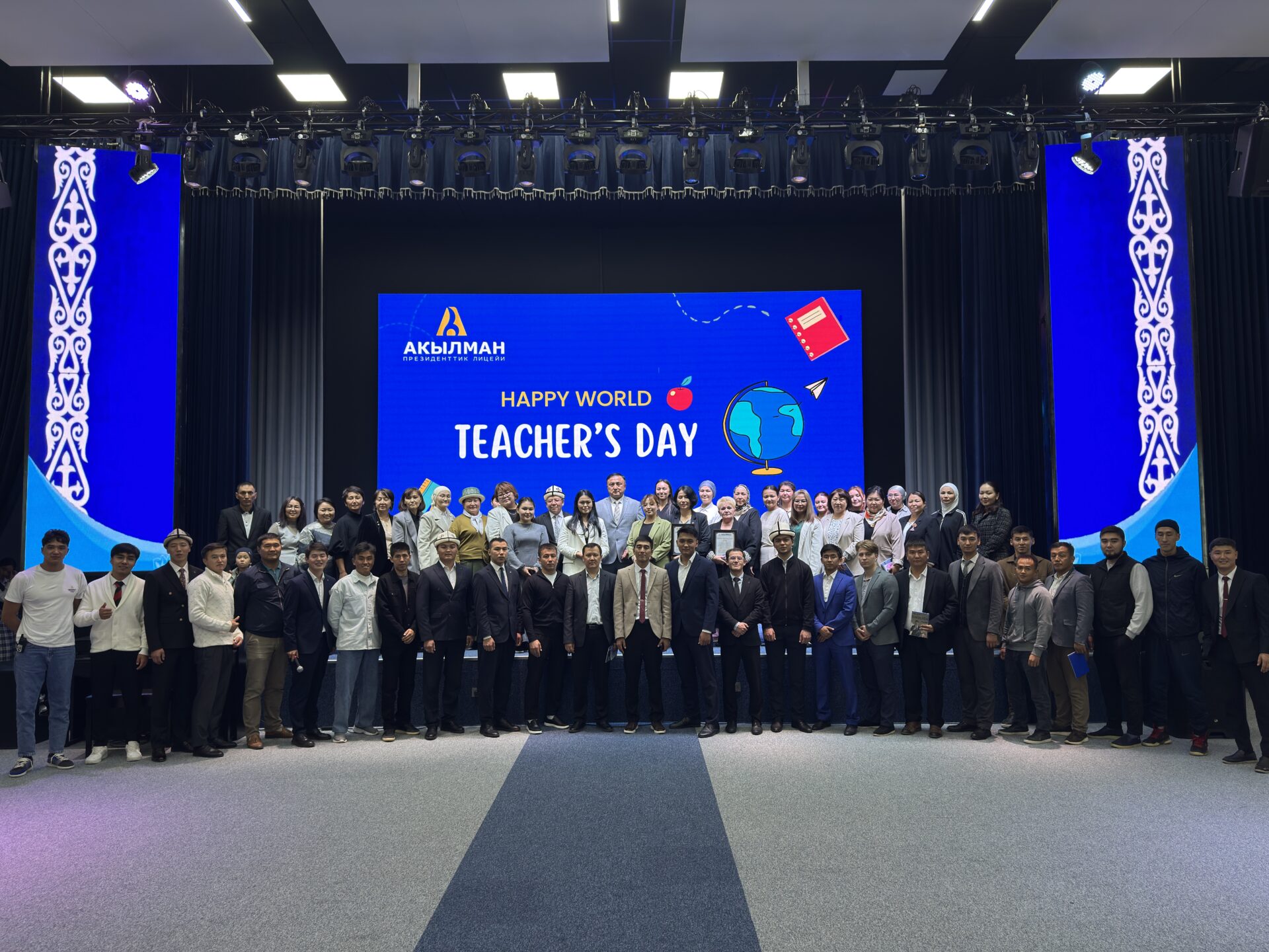 ЖАСАЛМА ИНТЕЛЛЕКТ ЖАНА БИЛИМ БЕРҮҮНҮН ЖАҢЫ БАГЫТЫ