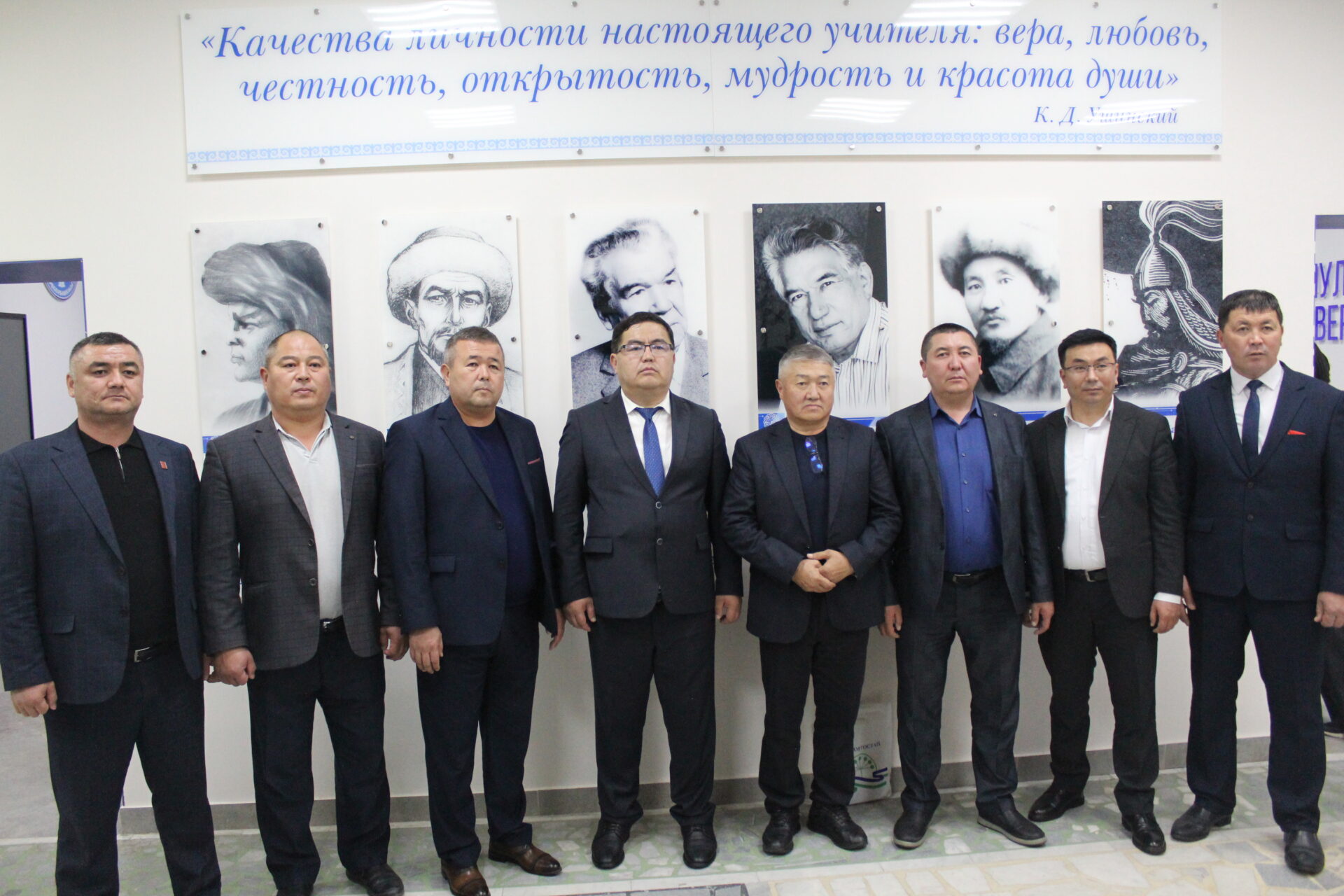 МЕКТЕПТИК БИЛИМ БЕРҮҮ СИСТЕМАСЫНДАГЫ ОЮН ПРАКТИКАЛАРЫ