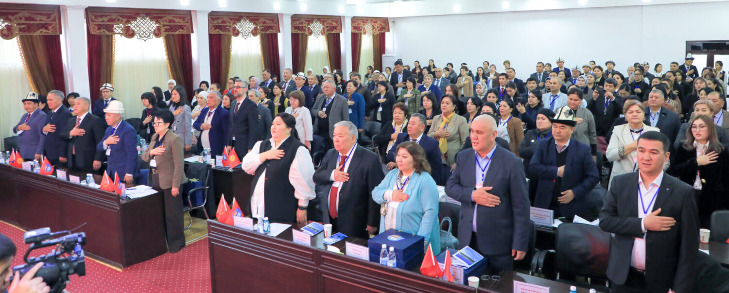 САНАРИП ӨЗГӨРҮҮЛӨР ЖАНА АДАМ КАПИТАЛЫ: КЕЛЕЧЕГИ ЖАНА ЗАМАН ЧАКЫРЫКТАРЫ