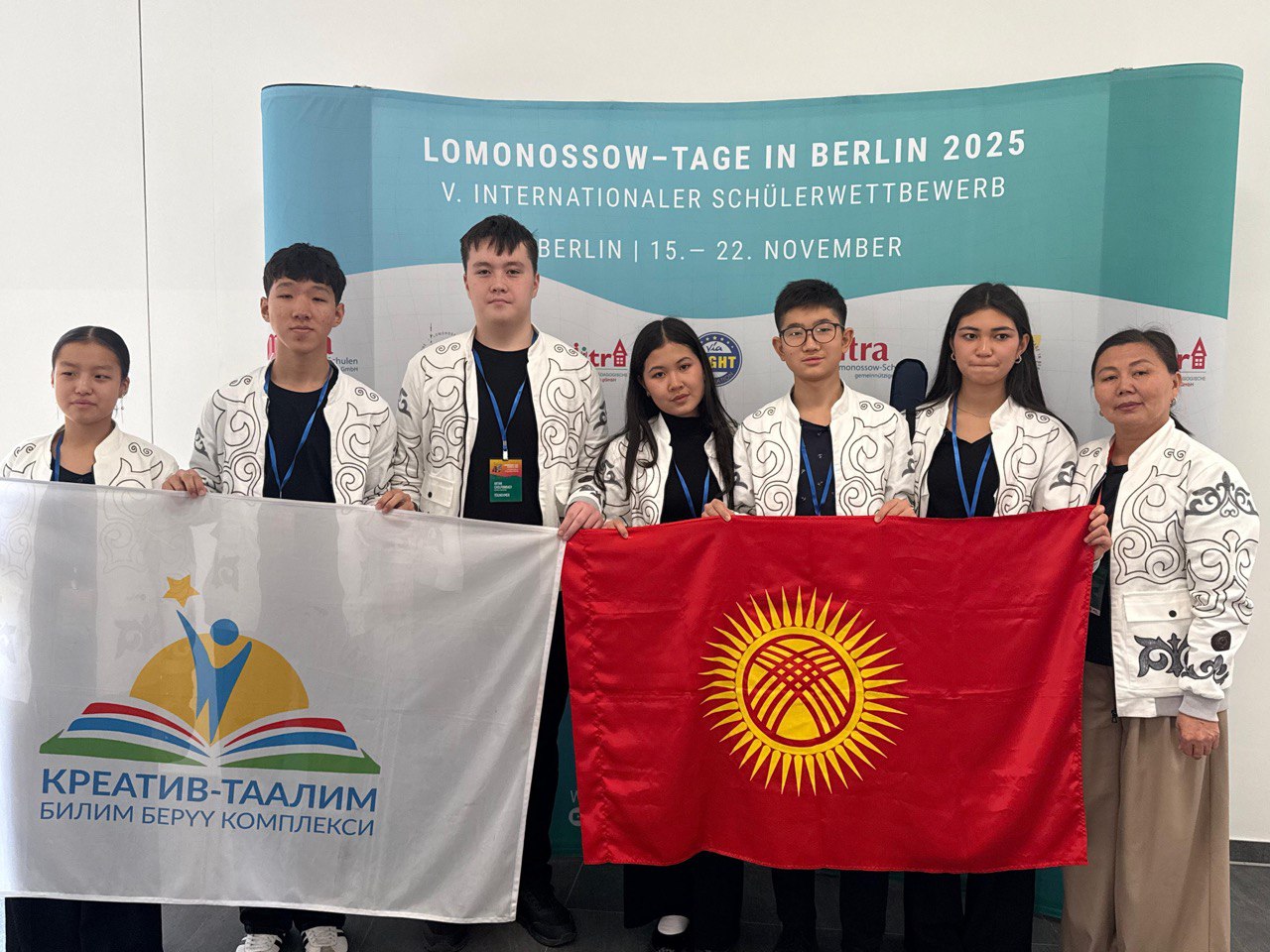 “КРЕАТИВ-ТААЛИМ” БИЛИМ БЕРҮҮ КОМПЛЕКСИНИН ГЕРМАНИЯДАГЫ ЖЕҢИШИ