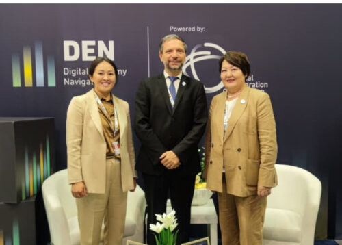 МИНИСТЕРСТВО ПРОСВЕЩЕНИЯ КЫРГЫЗСТАНА И ОРГАНИЗАЦИЯ ЦИФРОВОГО СОТРУДНИЧЕСТВА (DCO) ОБСУДИЛИ ЦИФРОВИЗАЦИЮ ОБРАЗОВАНИЯ