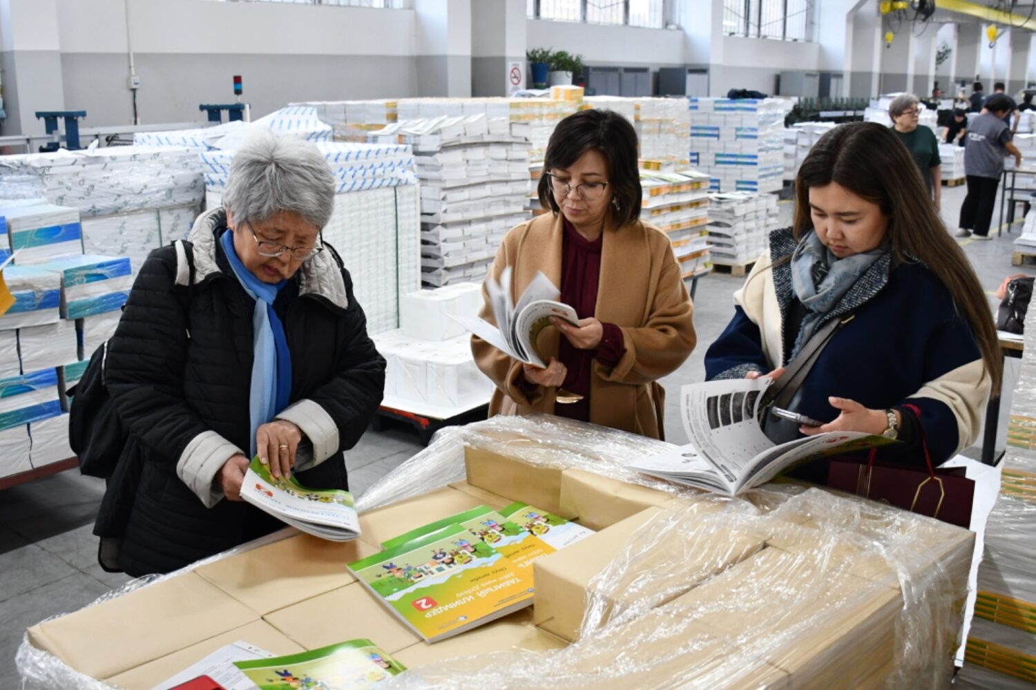 НАПЕЧАТАНЫ УЧЕБНИКИ “ЕСТЕСТВЕННЫЕ НАУКИ” ДЛЯ 2-Х КЛАССОВ