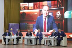 ОшМУ: илимий-билим берүү консорциумунун III форуму