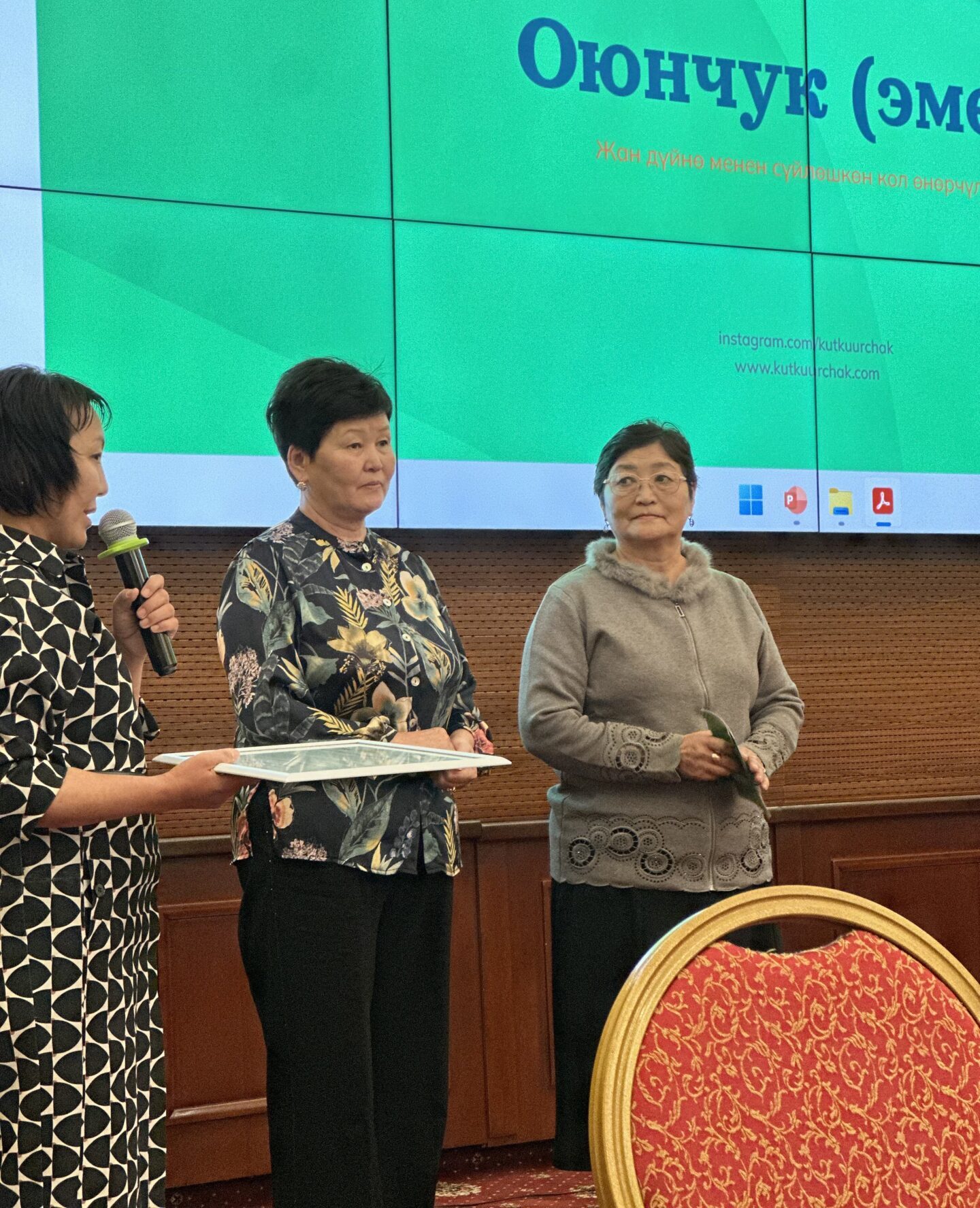 КУТ АЛЫП КЕЛГЕН КУУРЧАКТАР