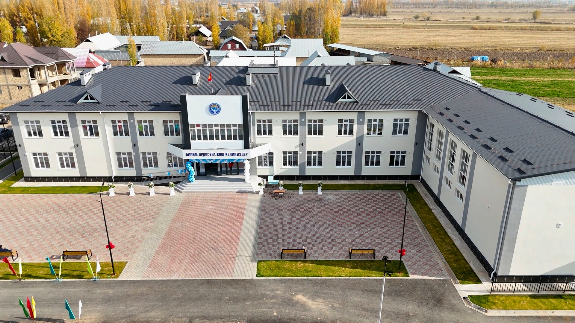 Базар-Коргондо заманбап талаптарга жооп берген жаңы мектеп ишке берилди