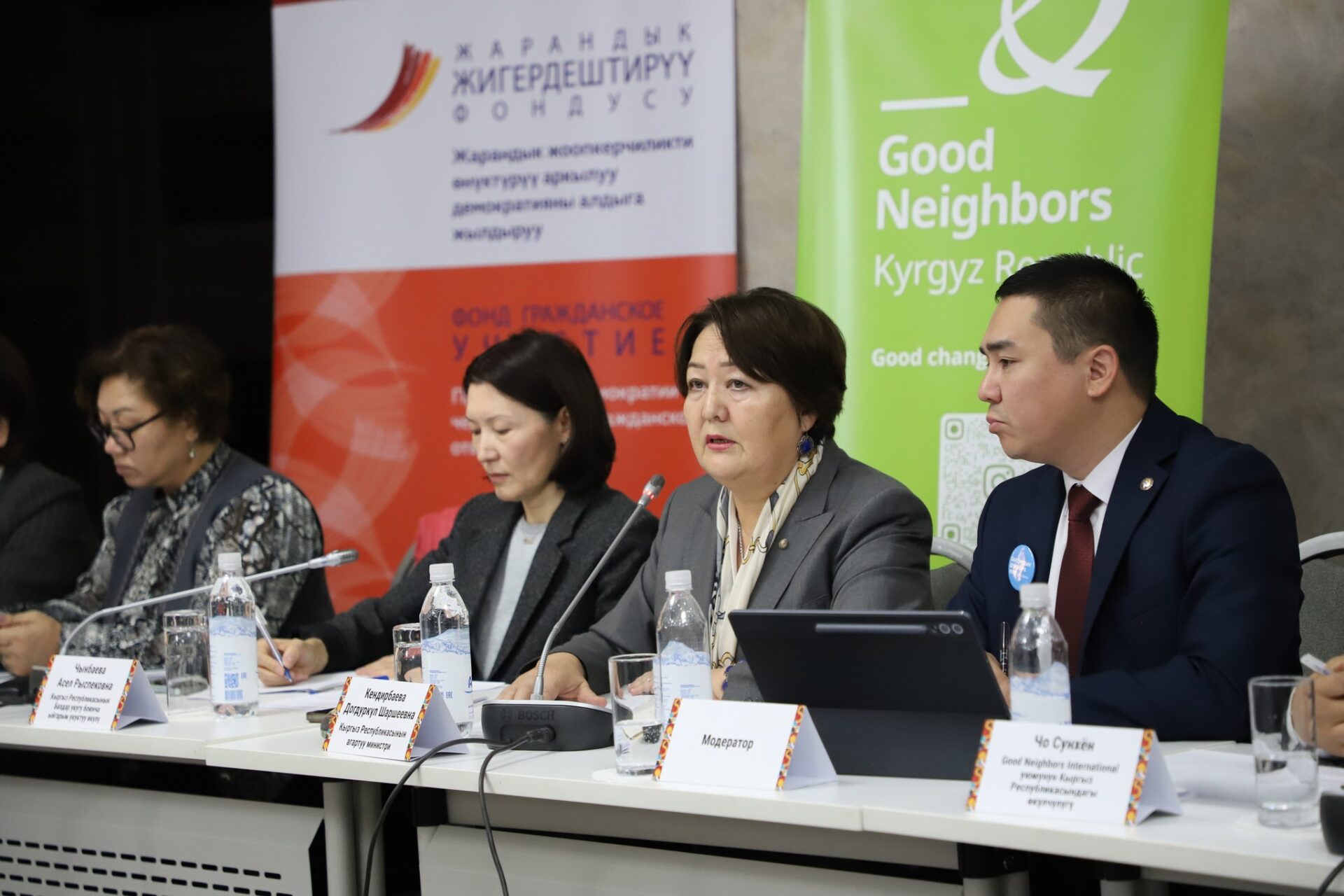 Решение проблемы школьного насилия: комплексный подход и объединение усилий