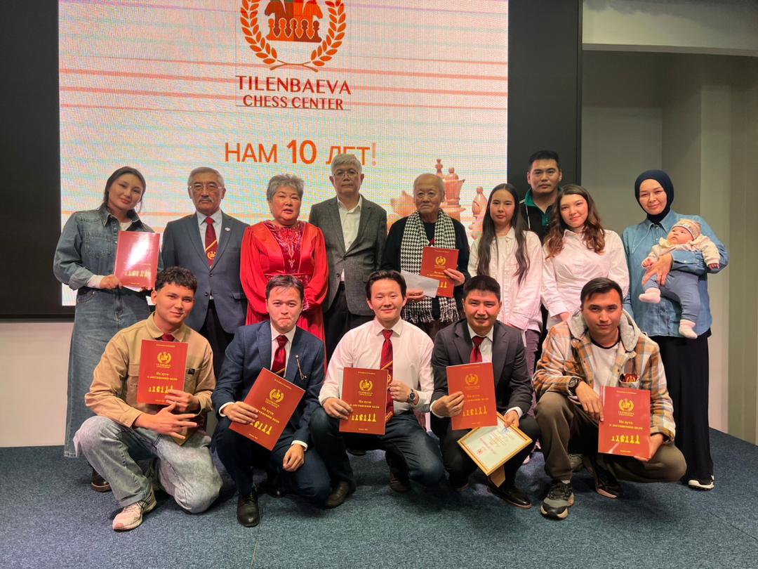 ШАХМАТ БОРБОРУНУН 10 ЖЫЛДЫК ИЙГИЛИГИ