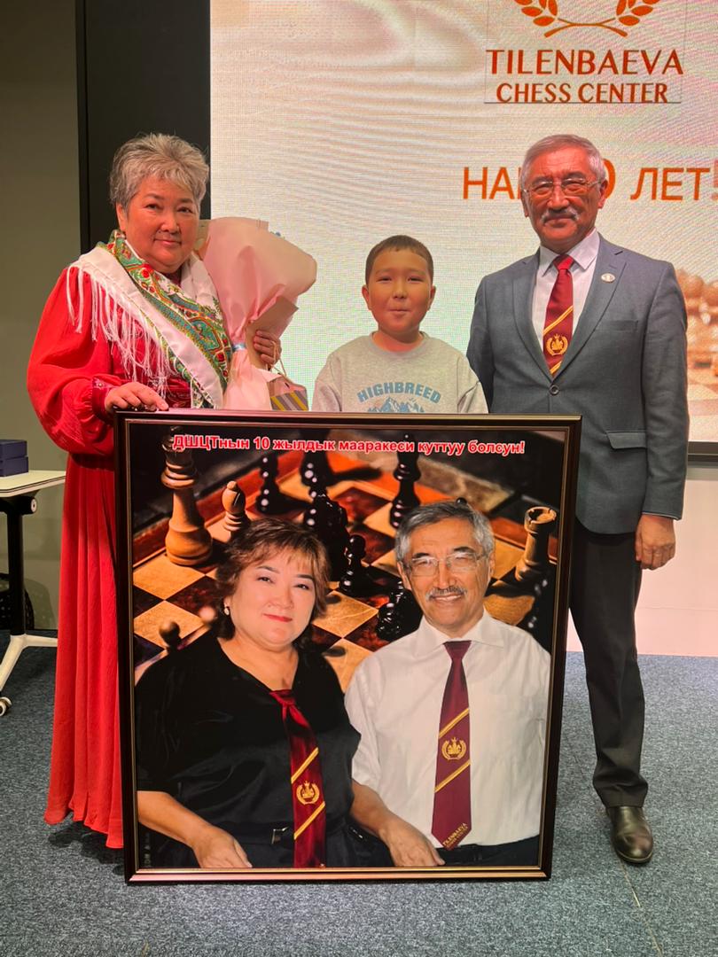 ШАХМАТ БОРБОРУНУН 10 ЖЫЛДЫК ИЙГИЛИГИ