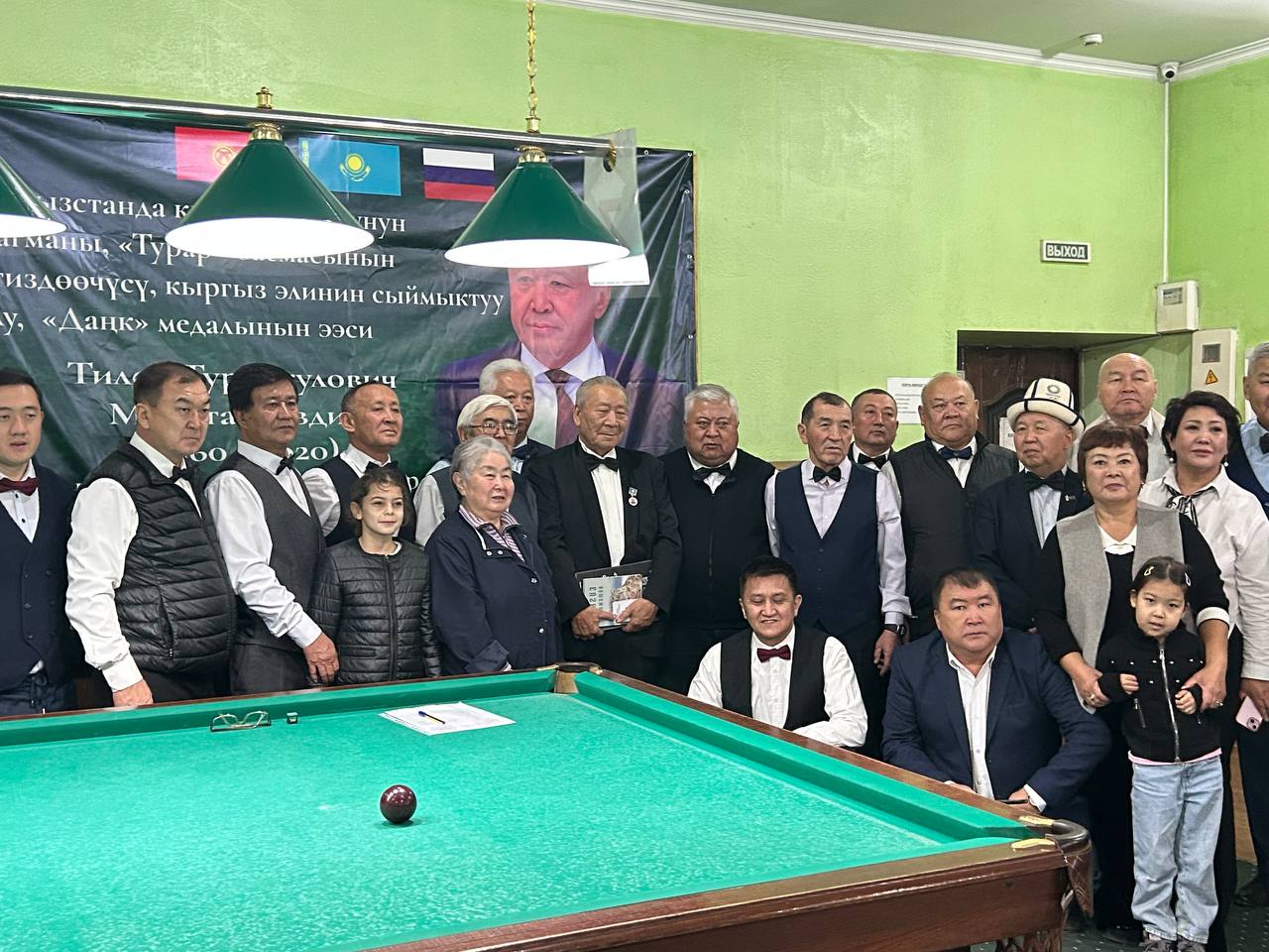 ТИЛЕК МУРАТАЛИЕВДИН ЖАРКЫН ЭЛЕСИНЕ АРНАЛГАН БИЛЬЯРД ТУРНИРИ