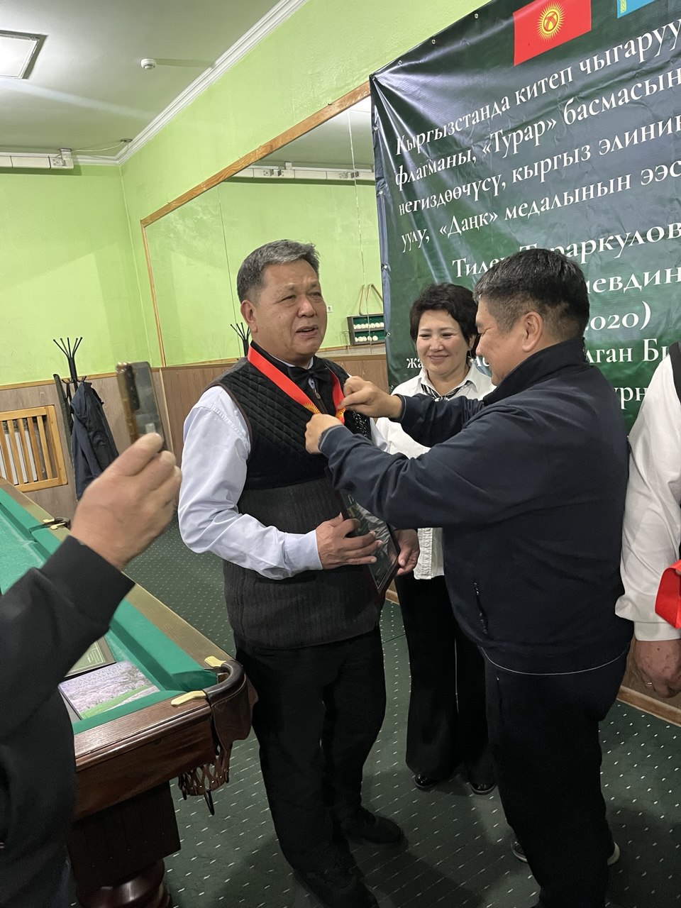 ТИЛЕК МУРАТАЛИЕВДИН ЖАРКЫН ЭЛЕСИНЕ АРНАЛГАН БИЛЬЯРД ТУРНИРИ