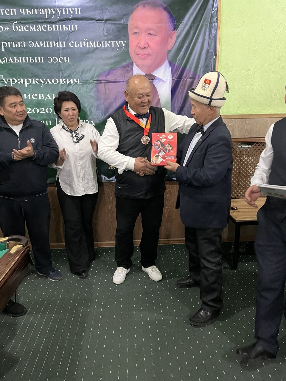 ТИЛЕК МУРАТАЛИЕВДИН ЖАРКЫН ЭЛЕСИНЕ АРНАЛГАН БИЛЬЯРД ТУРНИРИ