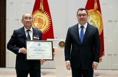 “Мугалимдердин квалификациясын жогорулатуу — бул келечек муунга жасалган инвестиция”